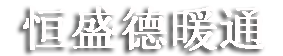 擺線(xiàn)針輪減速機(jī)廠(chǎng)家
